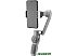 Стабилизатор Zhiyun Smooth Q3 Combo