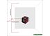 Лазерный нивелир ADA Instruments Cube Basic Edition (A00341) Лазерный нивелир ADA Instruments Cube Basic Edition (A00341)