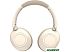 Наушники Ritmix RH-475BTH (бежевый) Наушники Ritmix RH-475BTH (бежевый)