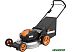 Колёсная газонокосилка Worx WG751E (с 2-мя АКБ и ЗУ) Колёсная газонокосилка Worx WG751E (с 2-мя АКБ и ЗУ)