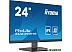 Монитор Iiyama ProLite XU2493HS-B5