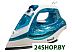 Утюг Hausberg Home HB 7809VR Утюг Hausberg Home HB 7809VR