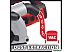Штроборез Einhell TE-MA 1700