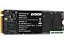 SSD Digma Mega M2 1TB DGSM3001TM23T SSD Digma Mega M2 1TB DGSM3001TM23T