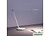 Настольная лампа Xiaomi Mi Smart LED Desk Lamp Pro (белый) Настольная лампа Xiaomi Mi Smart LED Desk Lamp Pro (белый)