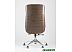 Кресло Stool Group TopChairs Crown (коричневый) Кресло Stool Group TopChairs Crown (коричневый)