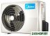 Сплит-система Midea Paramount Inverter MSAG1-18N8D0-I/MSAG1-18N8D0-O Сплит-система Midea Paramount Inverter MSAG1-18N8D0-I/MSAG1-18N8D0-O