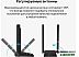 Wi-Fi адаптер TP-Link Archer TX20U Plus Wi-Fi адаптер TP-Link Archer TX20U Plus