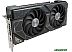 Видеокарта ASUS Dual GeForce RTX 4070 12GB GDDR6X DUAL-RTX4070-12G Видеокарта ASUS Dual GeForce RTX 4070 12GB GDDR6X DUAL-RTX4070-12G