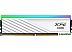 Оперативная память ADATA XPG Lancer Blade RGB 2x16ГБ DDR5 6000 МГц AX5U6000C3616G-DTLABRWH Оперативная память ADATA XPG Lancer Blade RGB 2x16ГБ DDR5 6000 МГц AX5U6000C3616G-DTLABRWH