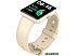 Умные часы Xiaomi Redmi Watch 2 Lite (бежевый) (BHR5439GL) Умные часы Xiaomi Redmi Watch 2 Lite (бежевый) (BHR5439GL)