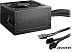 Блок питания be quiet! System Power 9 500W CM BN301 Блок питания be quiet! System Power 9 500W CM BN301