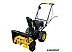 Снегоуборщик Huter SGC 6.5