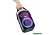 Беспроводная колонка Tronsmart Halo 110