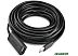 Кабель Ugreen US121 10319 USB Type-A - USB Type-A (5 м, черный)