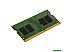 Оперативная память Kingston 8GB DDR4 SODIMM PC4-25600 KVR32S22S8/8 Оперативная память Kingston 8GB DDR4 SODIMM PC4-25600 KVR32S22S8/8