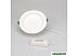 Точечный светильник Arlight IM-CYCLONE-R200-20W Day4000-MIX 022521 Точечный светильник Arlight IM-CYCLONE-R200-20W Day4000-MIX 022521
