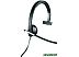 Наушники Logitech USB Headset Mono H650e (981-000513) Наушники Logitech USB Headset Mono H650e (981-000513)