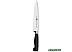 Кухонный нож Zwilling Four Star 31070-201 Кухонный нож Zwilling Four Star 31070-201