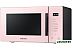 Микроволновая печь Samsung MG23T5018AP/BW Микроволновая печь Samsung MG23T5018AP/BW