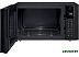 Микроволновая печь LG MB65R95DIS Микроволновая печь LG MB65R95DIS