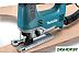 Лобзик Makita JV0600K Лобзик Makita JV0600K