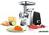 Мясорубка Bosch MFW 68680 Мясорубка Bosch MFW 68680