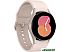 Умные часы Samsung Galaxy Watch 5 40 мм (розовое золото) Умные часы Samsung Galaxy Watch 5 40 мм (розовое золото)