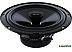 Коаксиальная АС Prology PS-165 Коаксиальная АС Prology PS-165