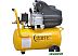 Компрессор SKIPER AR25A Компрессор SKIPER AR25A