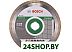 Отрезной диск алмазный Bosch 2.608.602.203 Отрезной диск алмазный Bosch 2.608.602.203