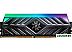 Оперативная память A-Data XPG Spectrix D41 RGB 2x8GB DDR4 PC4-33000 AX4U41338G19J-DT41 Оперативная память A-Data XPG Spectrix D41 RGB 2x8GB DDR4 PC4-33000 AX4U41338G19J-DT41