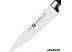 Кухонный нож Zwilling Four Star 31070-161 Кухонный нож Zwilling Four Star 31070-161