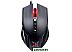 Игровая мышь A4Tech Bloody V5