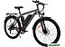 Электровелосипед Hiper Engine MTB S1 Space Gray 2022 Электровелосипед Hiper Engine MTB S1 Space Gray 2022