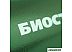 Термос Biostal NBA-750G Термос Biostal NBA-750G