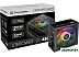 Блок питания Thermaltake Litepower RGB 450W LTP-450AL2NK Блок питания Thermaltake Litepower RGB 450W LTP-450AL2NK