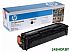 Картридж для принтера HP 125A (CB540A)
