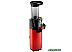 Соковыжималка Brayer BR1706 Соковыжималка Brayer BR1706