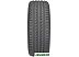 Автомобильные шины Goodyear EfficientGrip SUV 265/70R16 112H Автомобильные шины Goodyear EfficientGrip SUV 265/70R16 112H