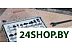 Набор фрез Bosch 2.607.017.471 Набор фрез Bosch 2.607.017.471