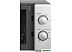 Микроволновая печь HOME HMM207GS Микроволновая печь HOME HMM207GS
