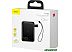 Портативное зарядное устройство Baseus Mini S Bracket Wireless PPXFF10W-01 10000mAh (черный) Портативное зарядное устройство Baseus Mini S Bracket Wireless PPXFF10W-01 10000mAh (черный)