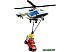 Конструктор LEGO City Погоня на полицейском вертолете (60243) Конструктор LEGO City Погоня на полицейском вертолете (60243)