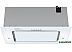 Кухонная вытяжка HOMSair Crocus Push 52 Glass (белый) Кухонная вытяжка HOMSair Crocus Push 52 Glass (белый)