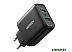 Сетевое зарядное UGREEN CD161 10216 (черный) Сетевое зарядное UGREEN CD161 10216 (черный)