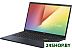 Ноутбук ASUS R528EA-BQ2371W Ноутбук ASUS R528EA-BQ2371W