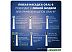 Сменная насадка Oral-B FlossAction EB25RB (2 шт) Сменная насадка Oral-B FlossAction EB25RB (2 шт)