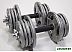Гантели Atlas Sport Хаммертон 2x16,5 кг Гантели Atlas Sport Хаммертон 2x16,5 кг