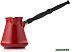 Турка Ceraflame Ibriks D93361 (красный) Турка Ceraflame Ibriks D93361 (красный)